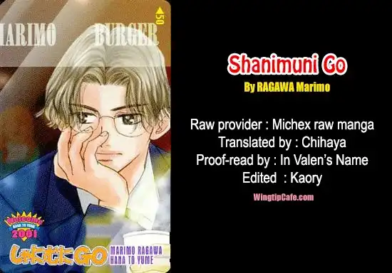 Shanimuni Go Chapter 169 37